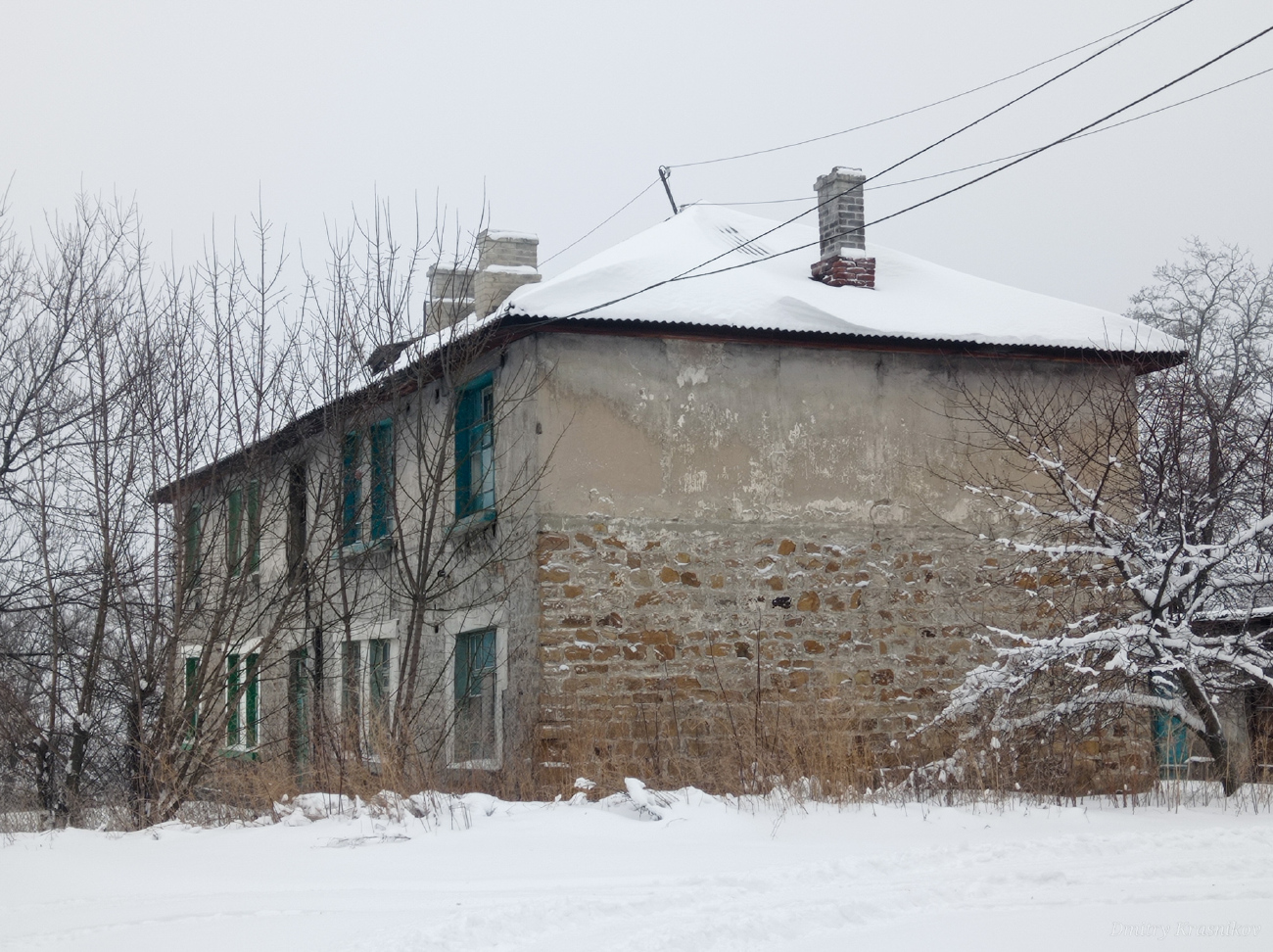 Лисичанск, Республиканская улица, 5