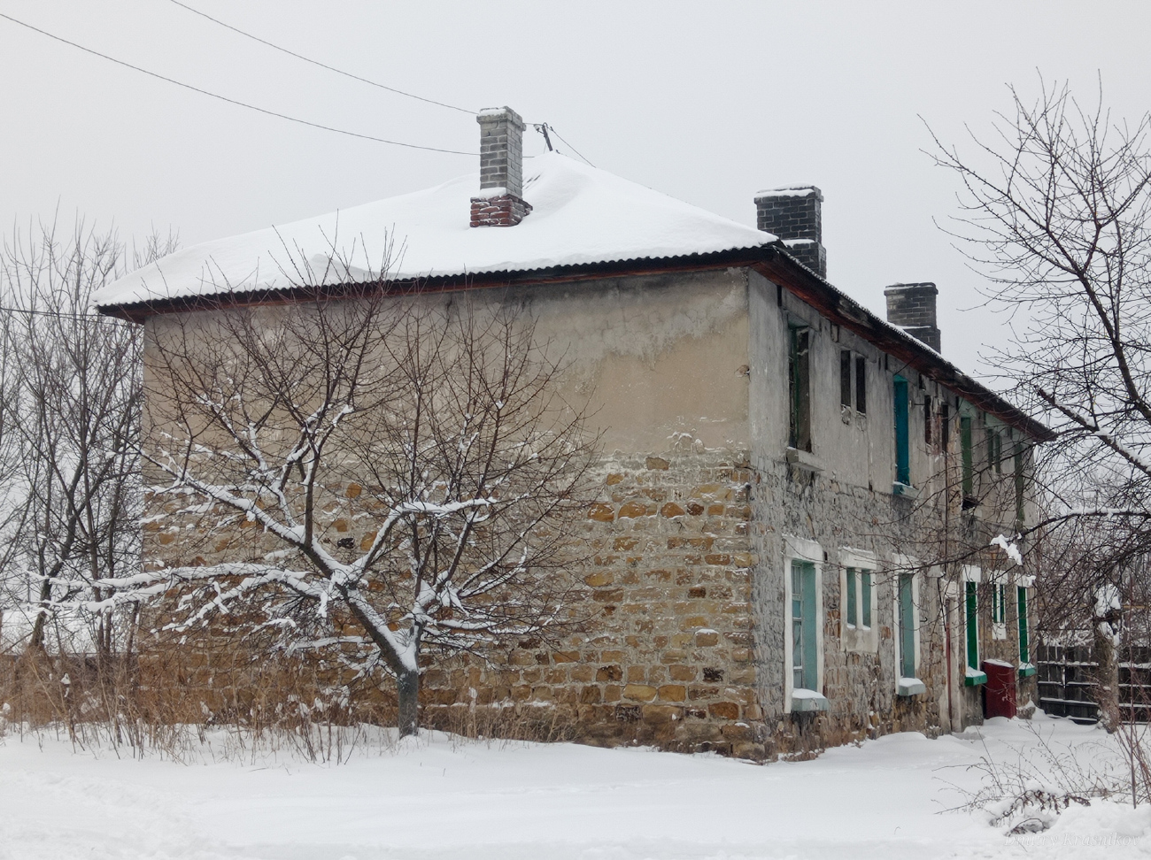 Лисичанск, Республиканская улица, 5