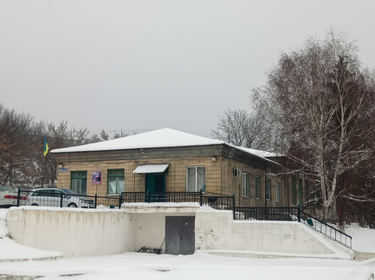 Лисичанск, Улица Машиностроителей, 5