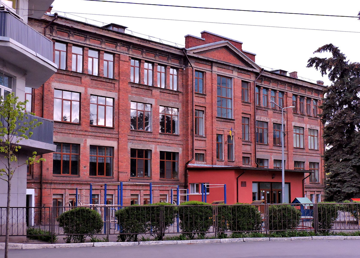 Харьков, Улица Манизера, 12