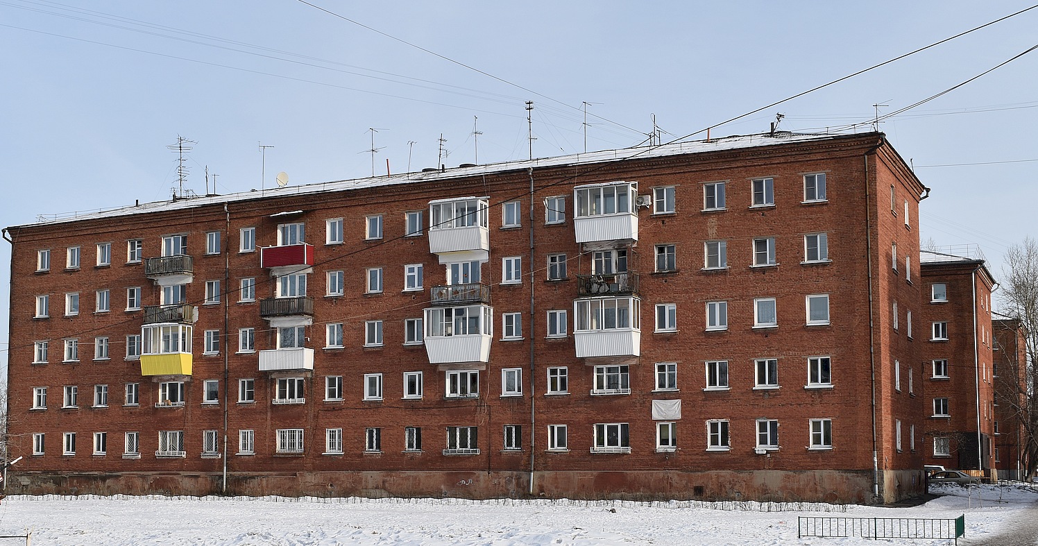 Иркутск, Улица Авиастроителей, 22