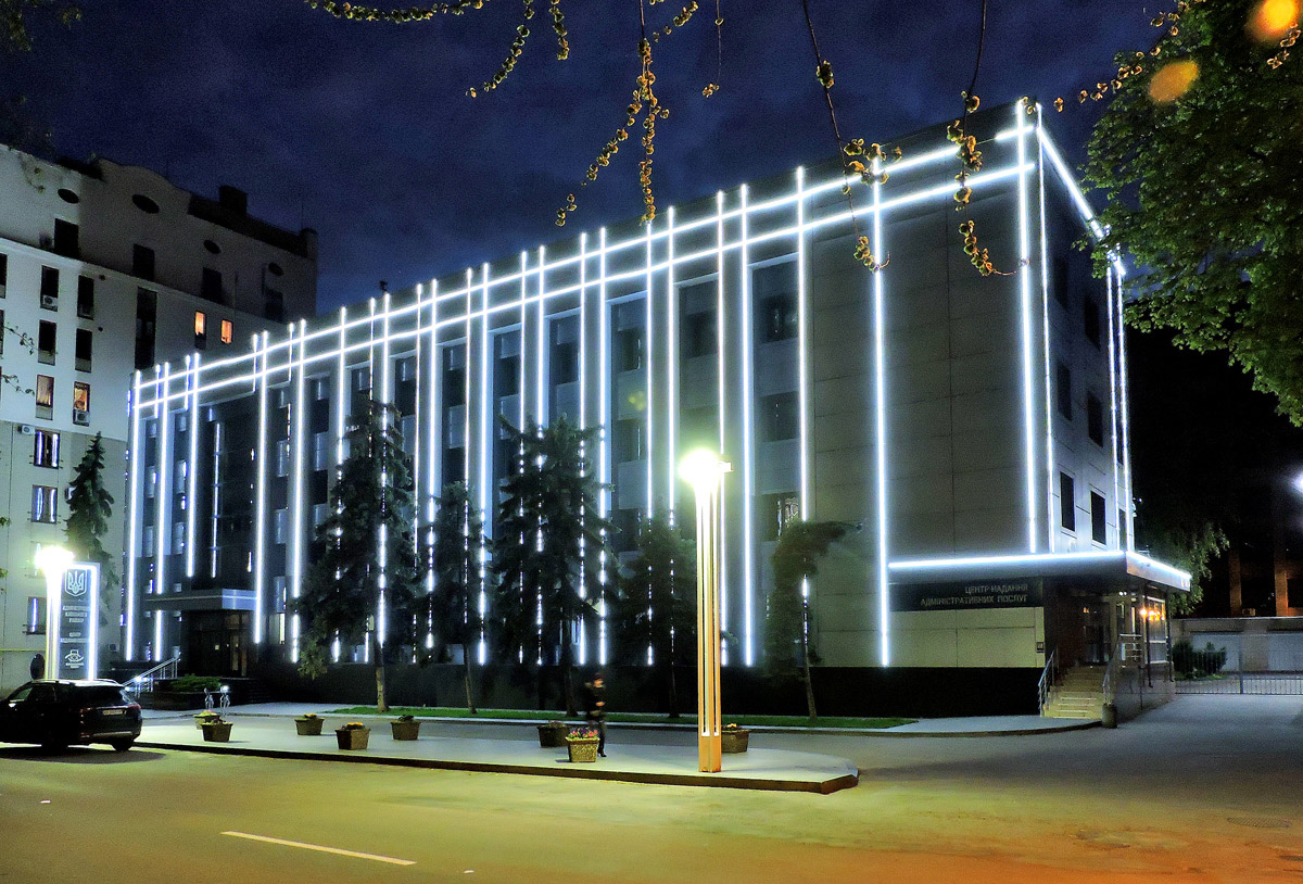 Charków, Чернышевская улица, 55