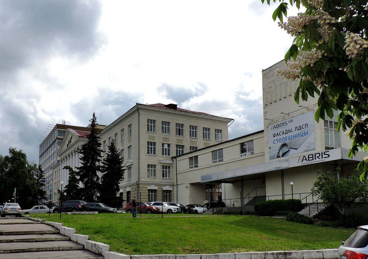 Charków, Проспект Гагарина, 98; Проспект Гагарина, 98А