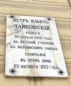 359 КБ