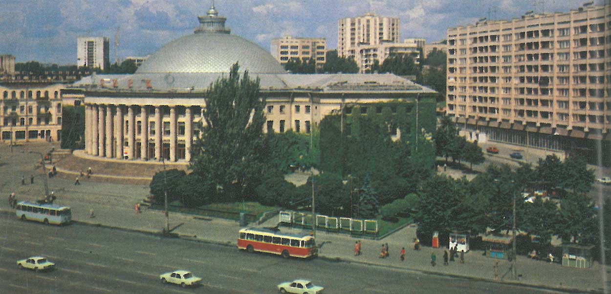 Киев, Площадь Победы, 2