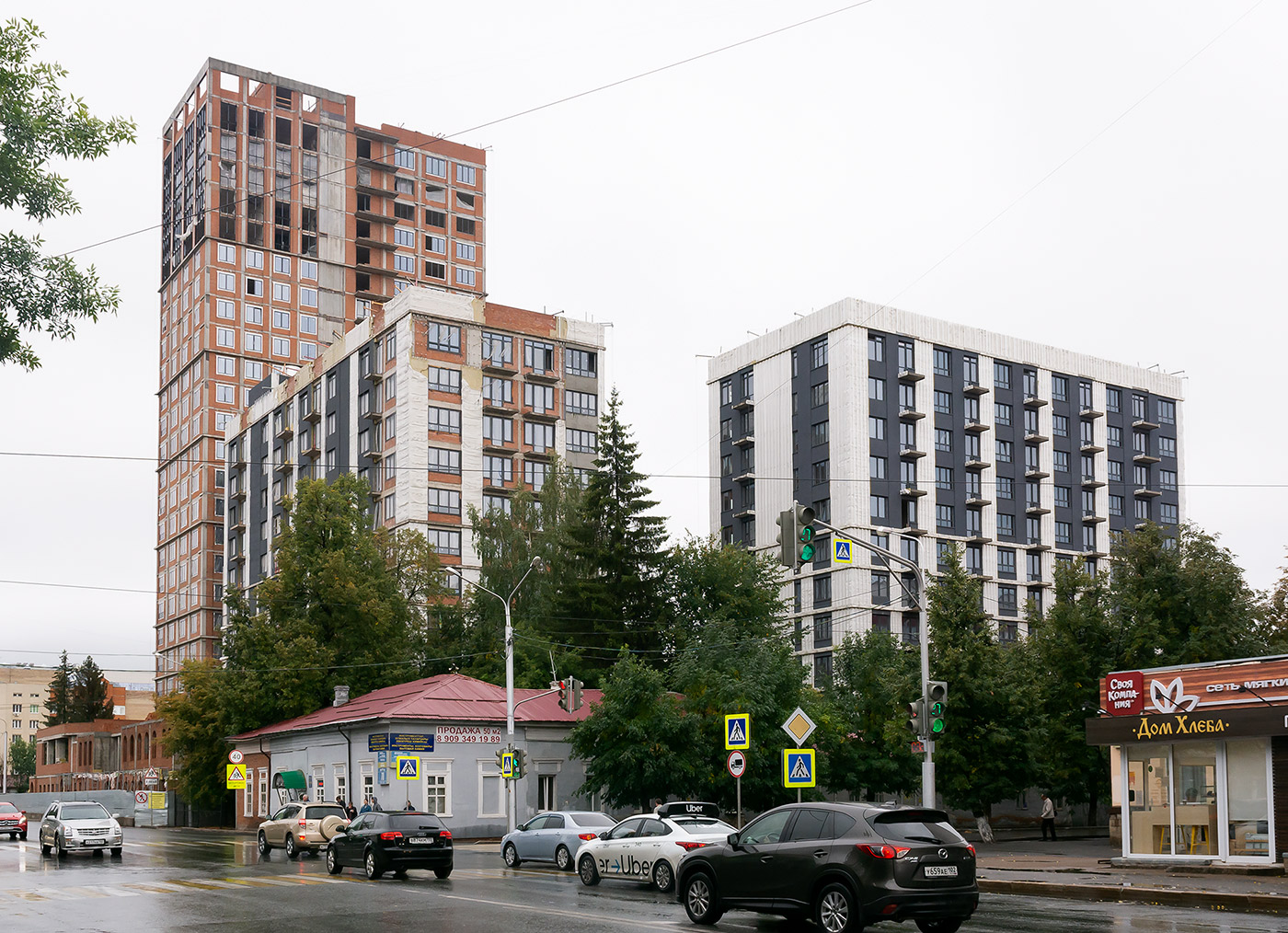 Уфа, Улица Аксакова, 22/2; Улица Аксакова, 22/4; Улица Пушкина, 70; Улица Аксакова, 18