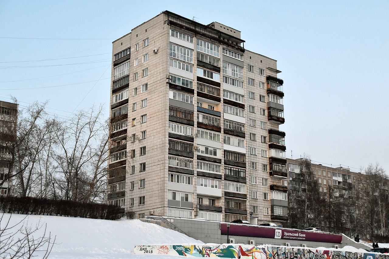 Пермь, Петропавловская улица, 85