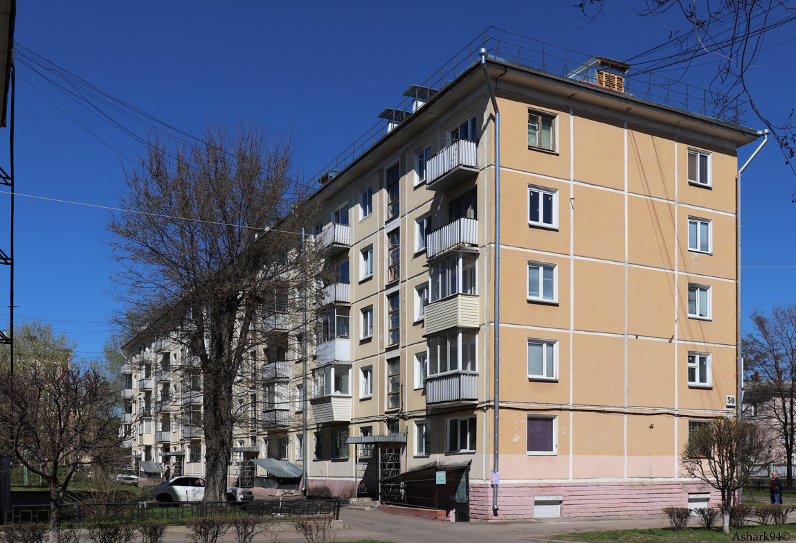 Железногорск, Улица Кирова, 10 / Октябрьская улица, 50