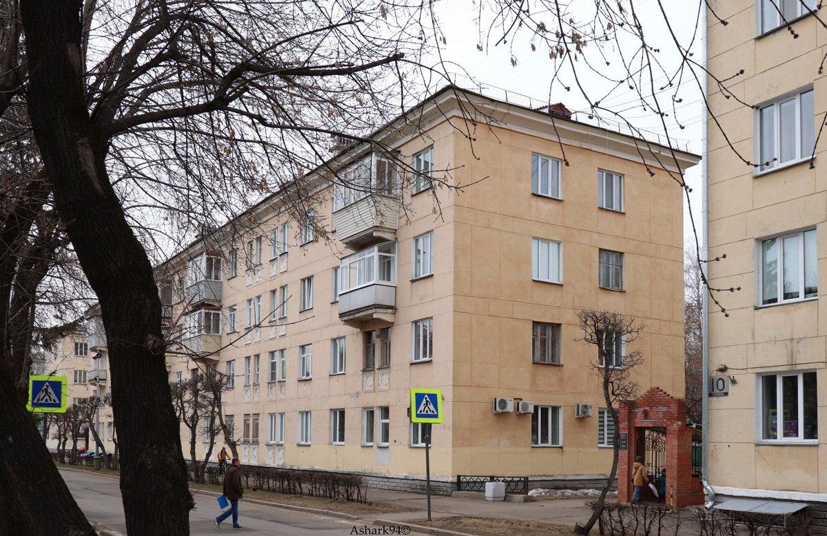 Железногорск, Улица Свердлова, 8