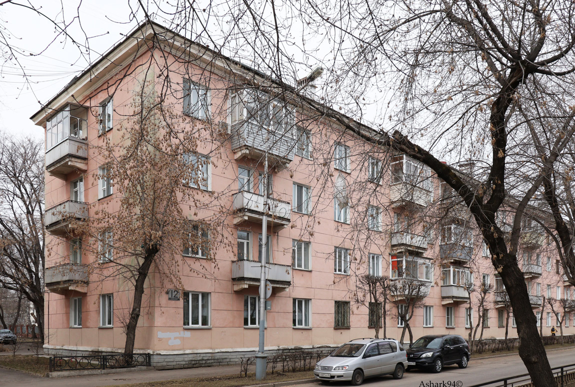 Железногорск, Улица Свердлова, 12