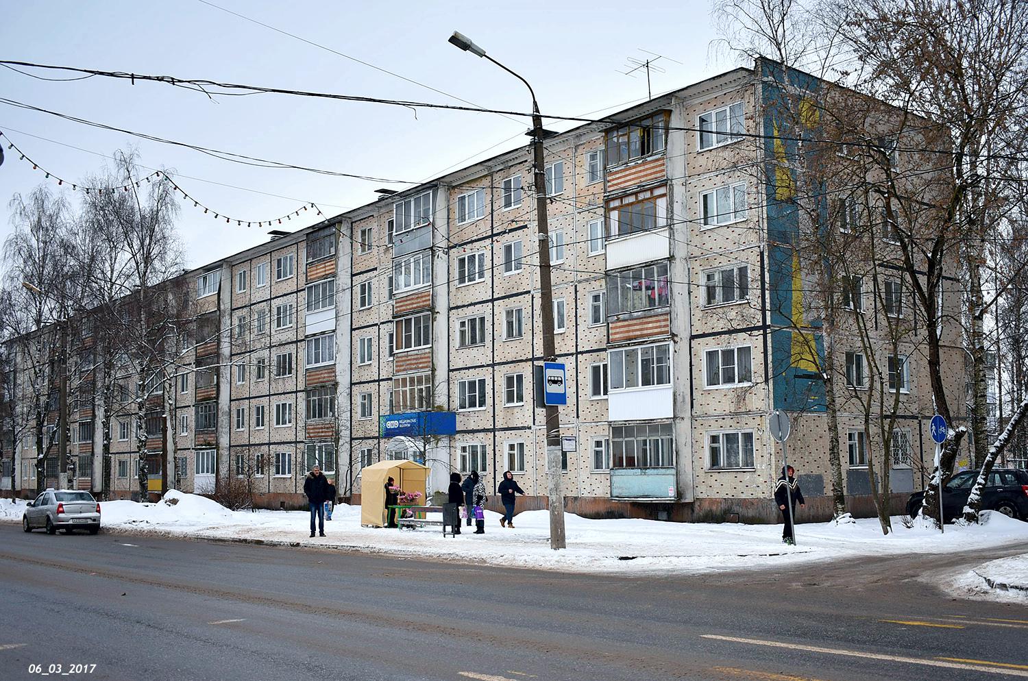 Тверь, Петербургское шоссе, 75