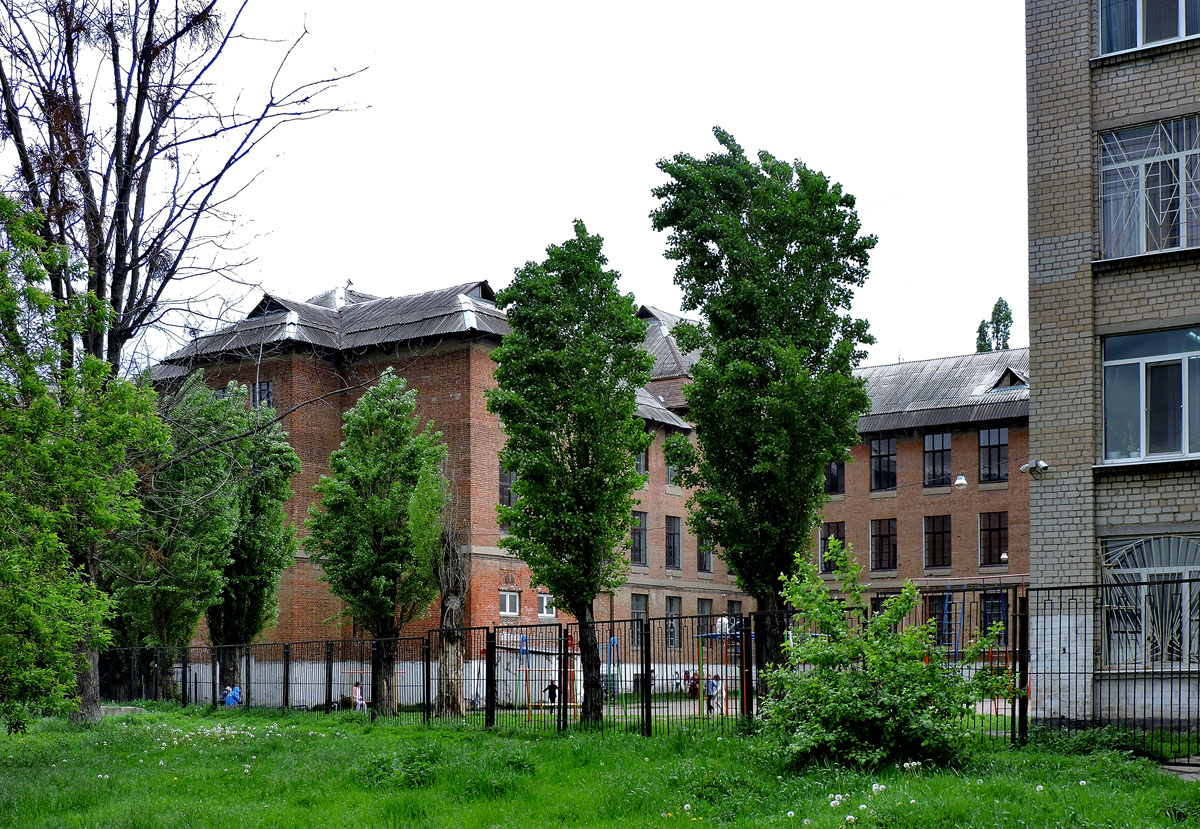 Харьков, Чугуевская улица, 35