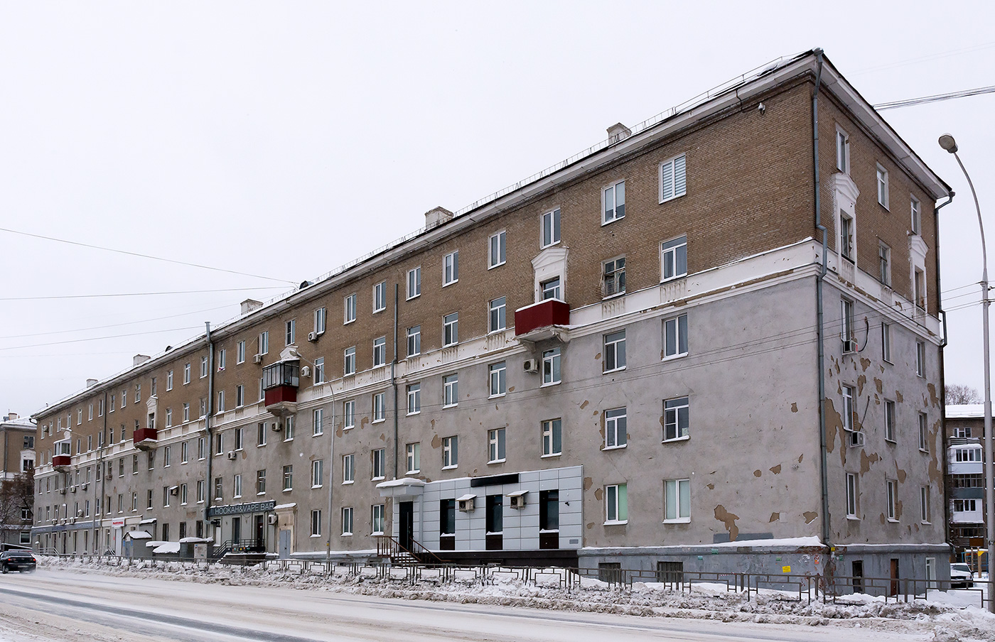 Ufa, Улица Александра Невского, 20