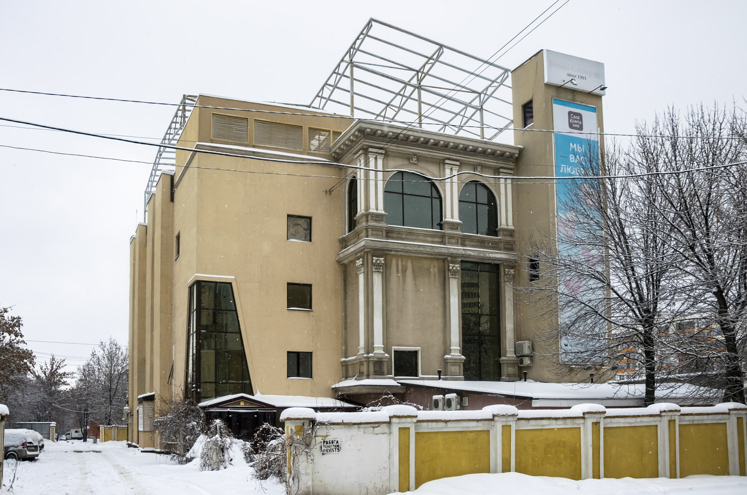 Уфа, Проспект Октября, 115