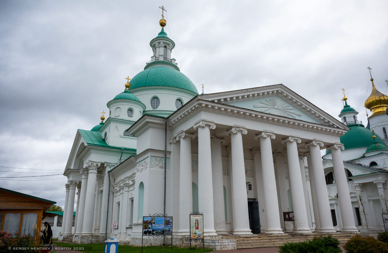 Rostov, Улица Энгельса, 44 Дмитриевская церковь