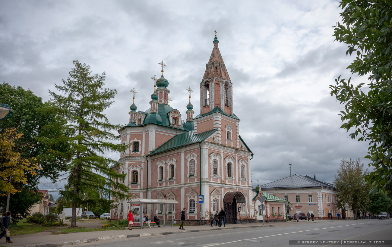 Переславль-Залесский, Ростовская улица, 16