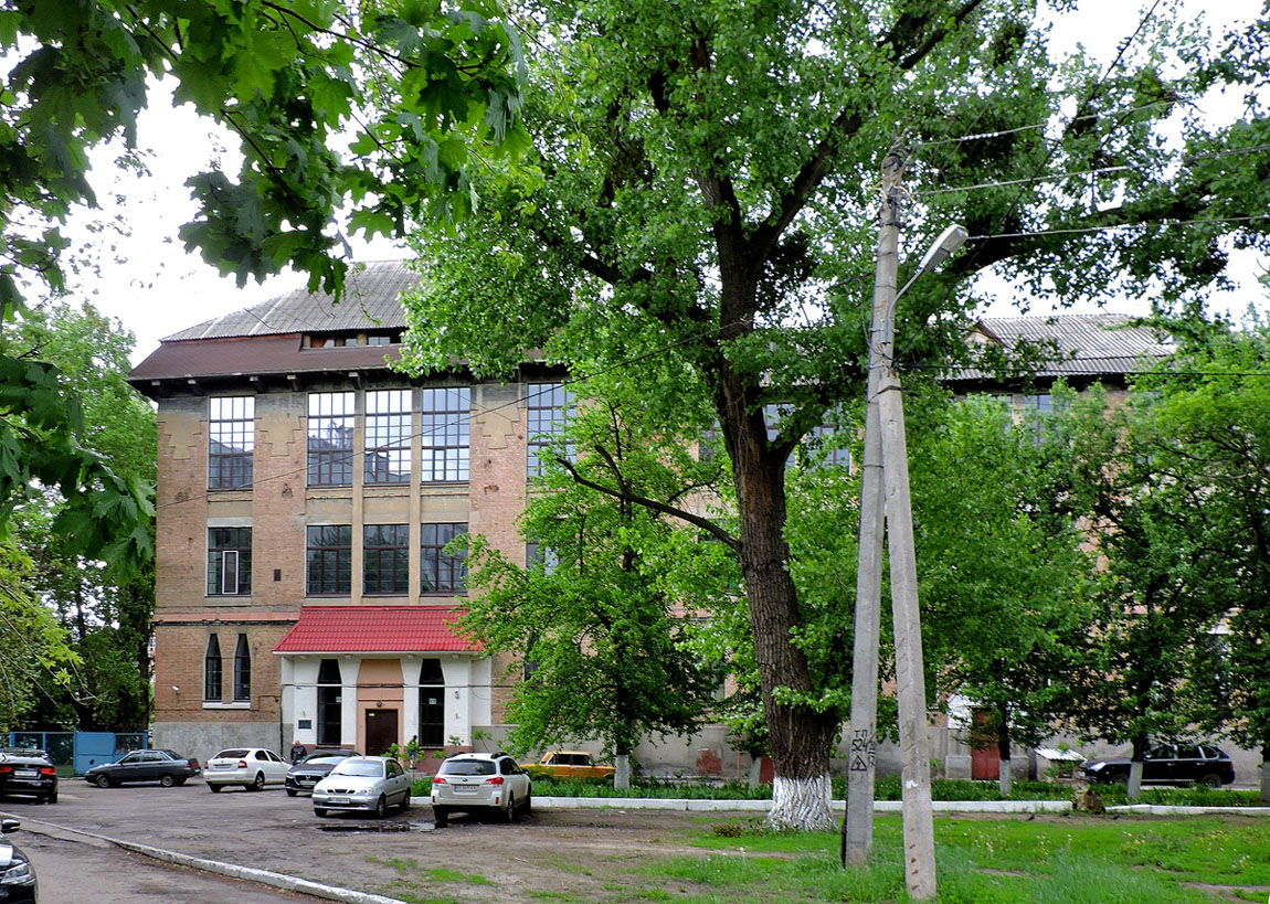 Харкiв, Чугуевская улица, 35