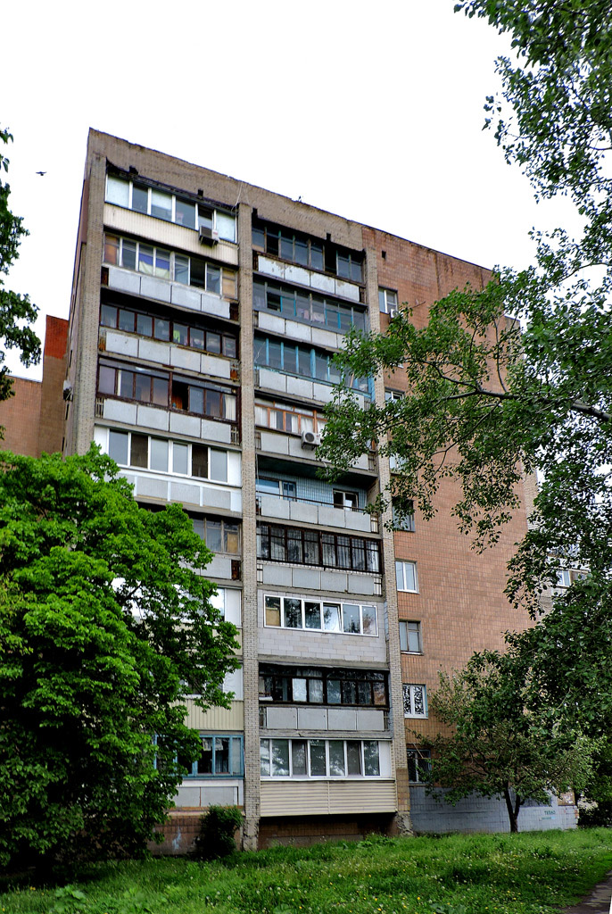 Харьков, Чугуевская улица, 29