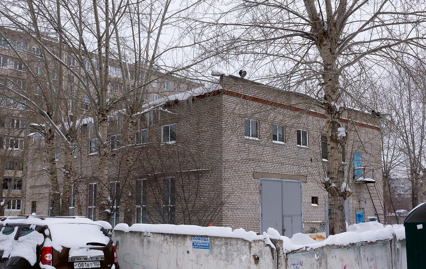 Уфа, Транспортная улица, 30/1