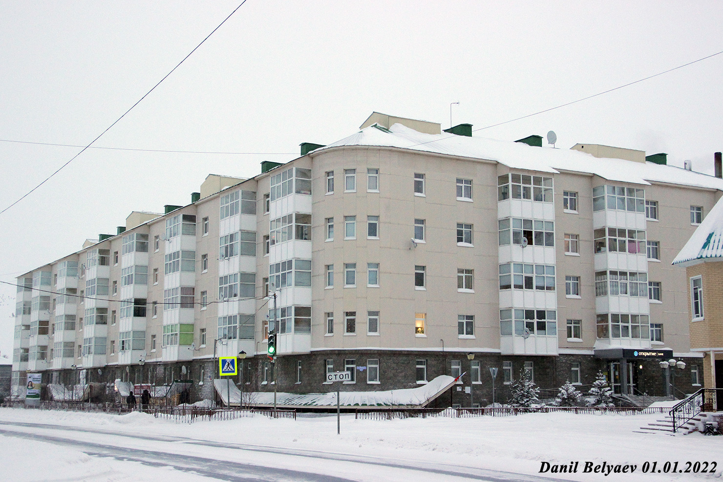 Нарьян-Мар, Улица Ленина, 35Б