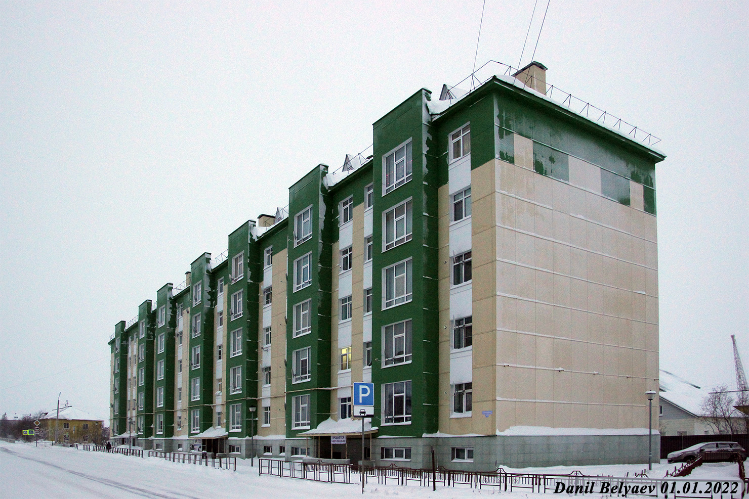 Naryan-Mar, Улица Хатанзейского, 13