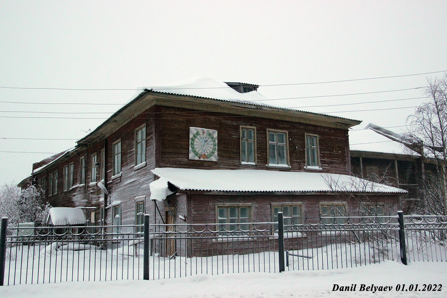 Naryan-Mar, Улица Ленина, 4