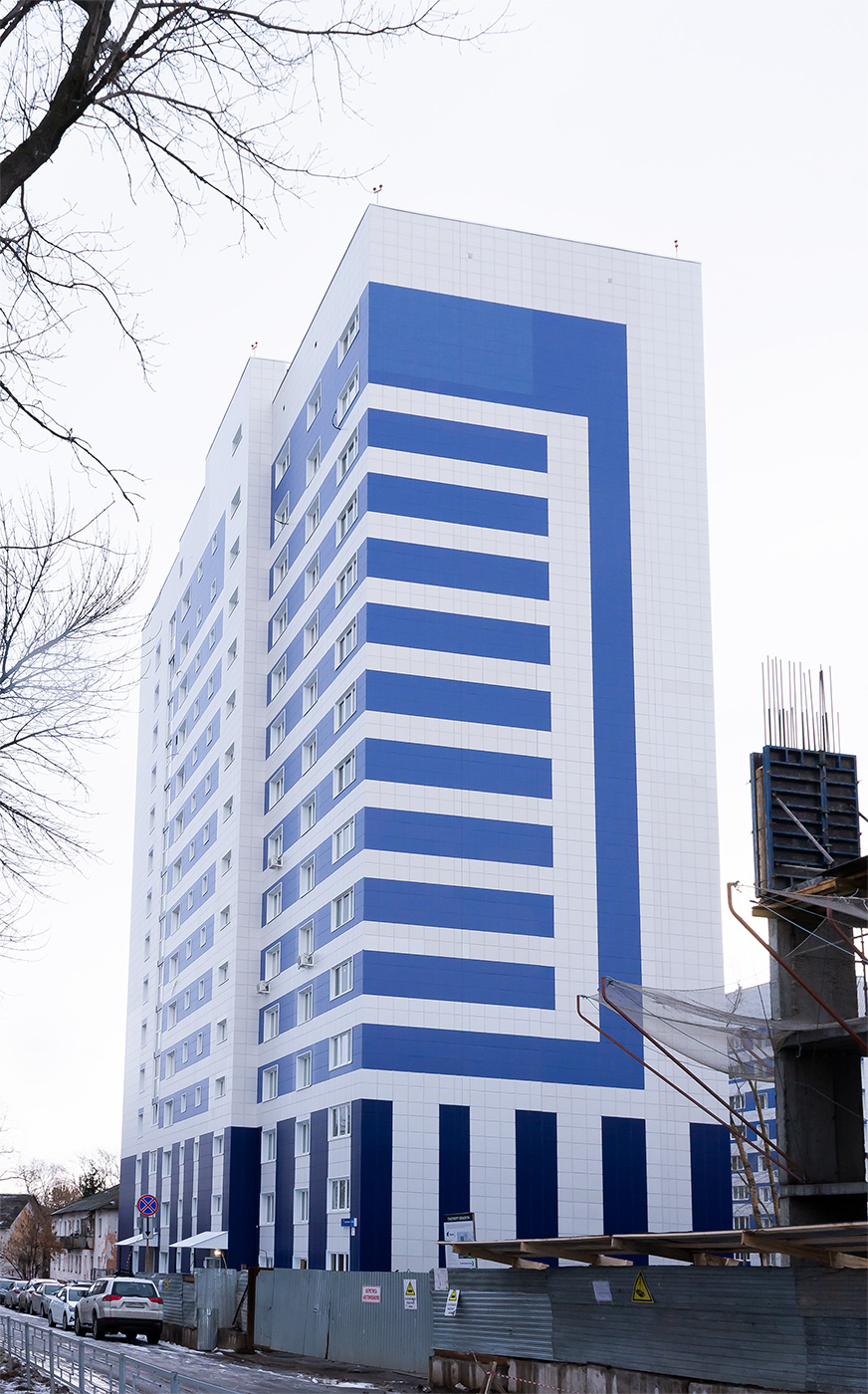 Ufa, Кремлёвская улица, 50/2