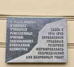 488 КБ