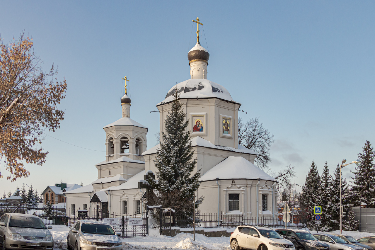 Казань, Федосеевская улица, 46