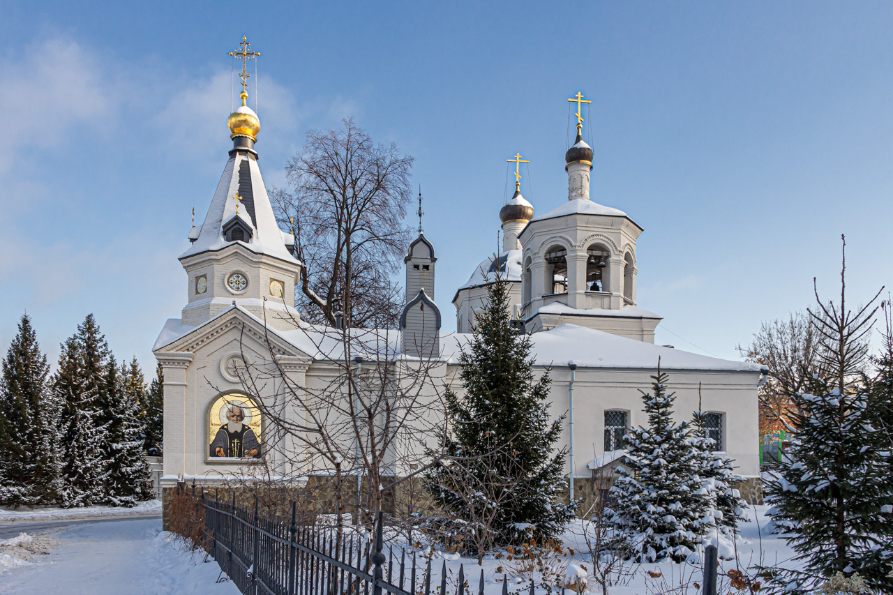 Казань, Федосеевская улица, 46