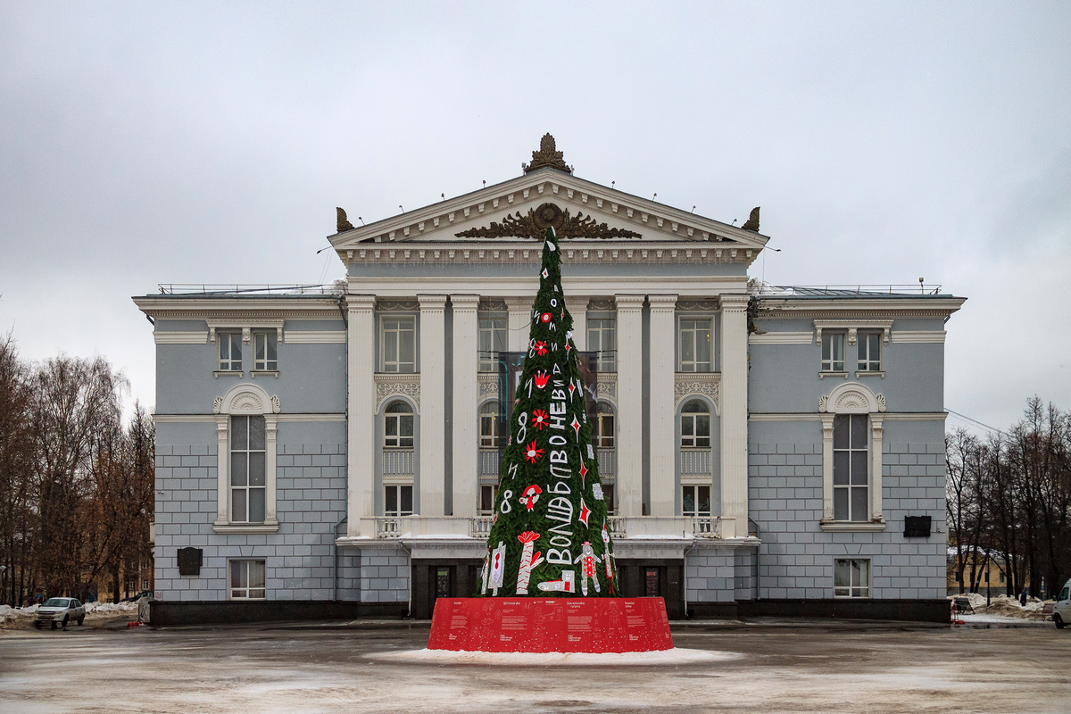Пермь, Петропавловская улица, 25А