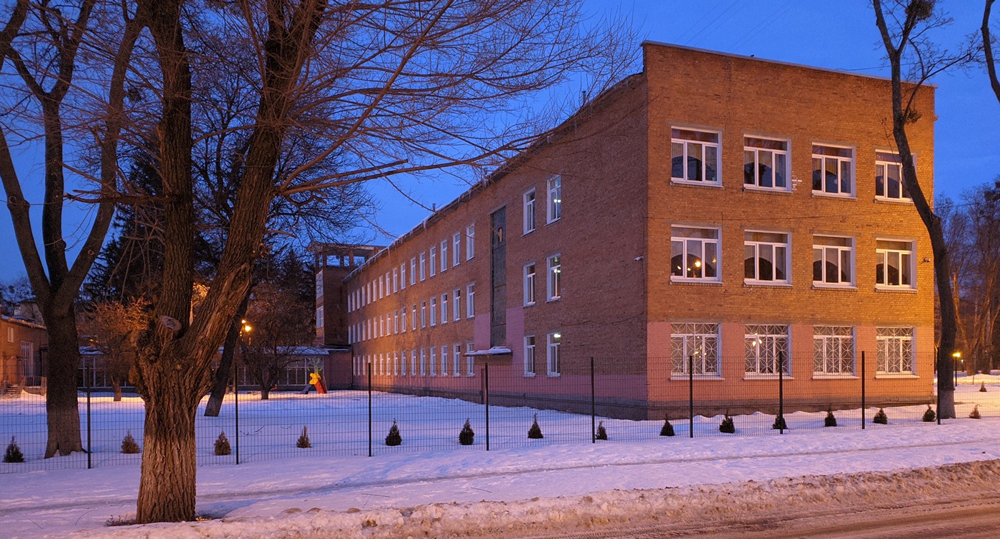 Харьков, Улица Библика, 12