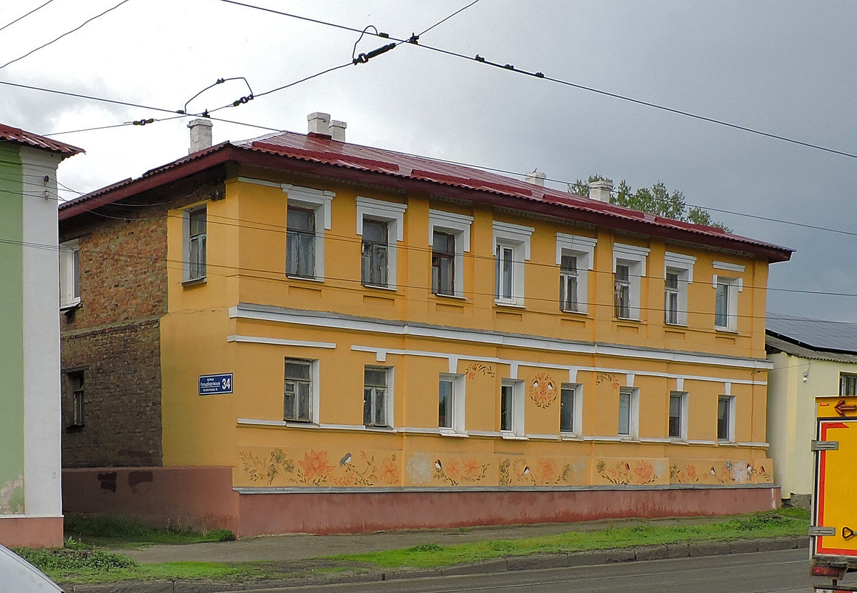 Харьков, Гольдберговская улица, 34