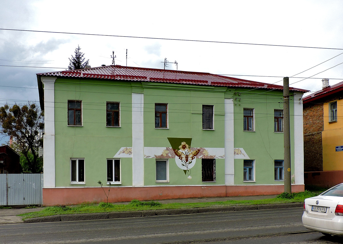 Харьков, Гольдберговская улица, 36