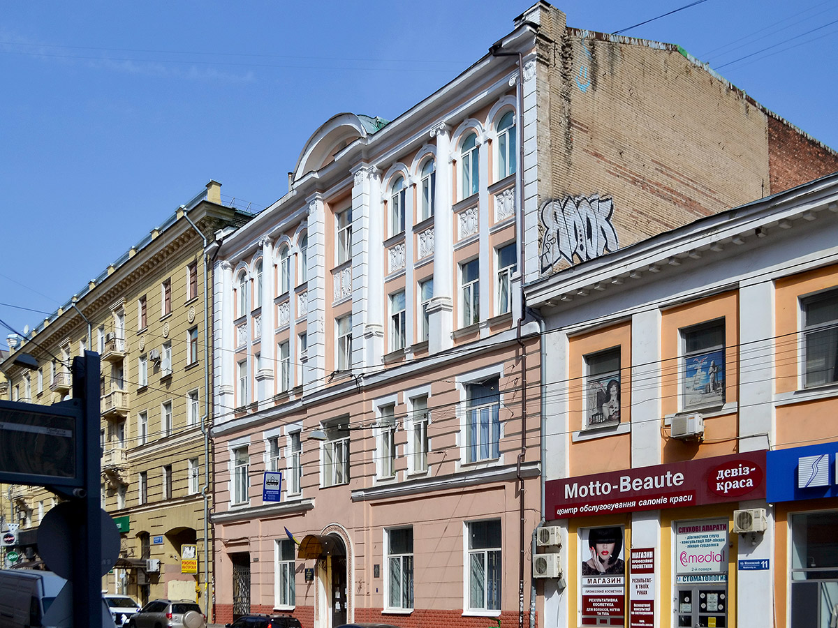 Харьков, Проспект Героев Харькова, 7