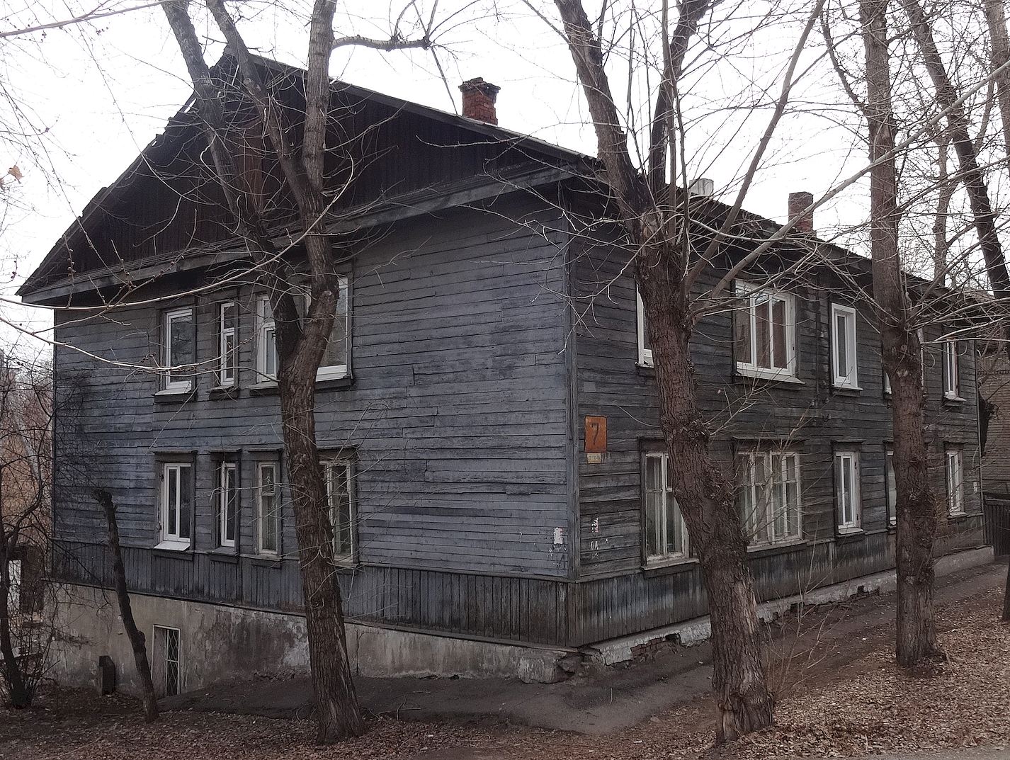 Irkutsk, Улица Пушкина, 7/5