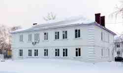 486 КБ
