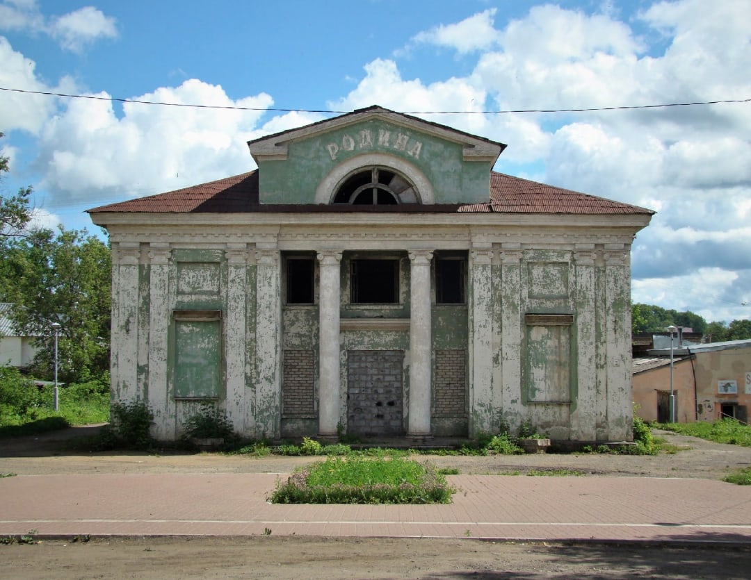 Котельнич, Улица Карла Маркса, 3