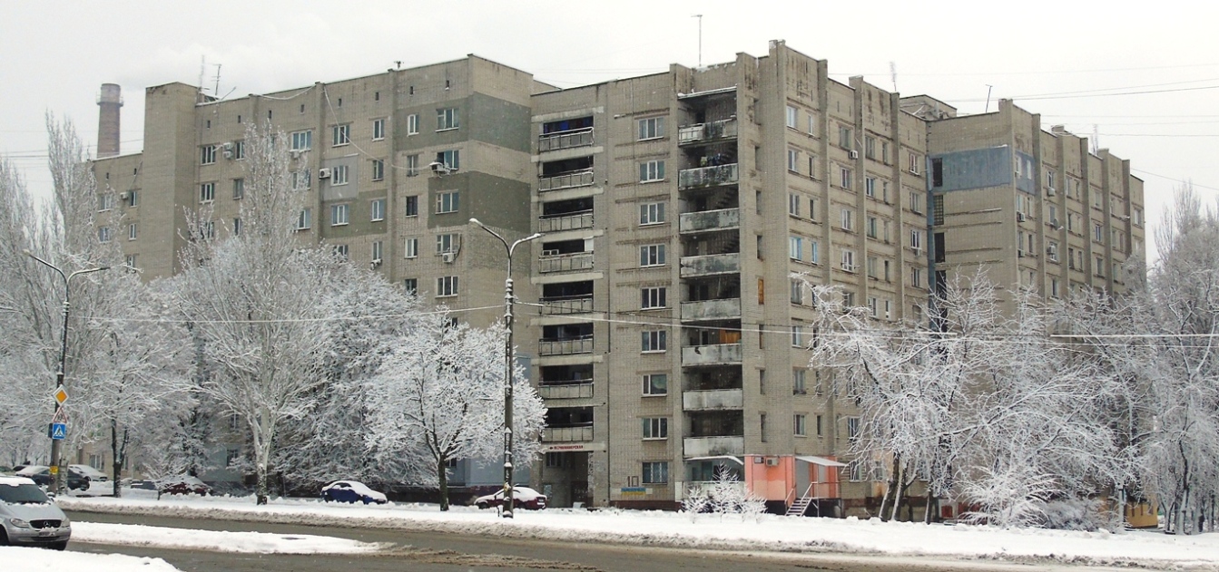 Запоріжжя, Юбилейный проспект, 41