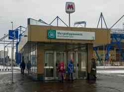 607 КБ