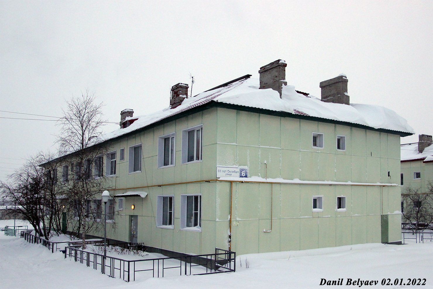 Naryan-Mar, Улица 60-летия Октября, 6