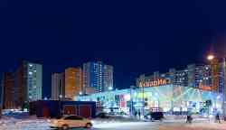 484 КБ