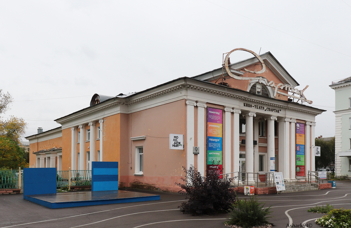 Железногорск, Улица Ленина, 9