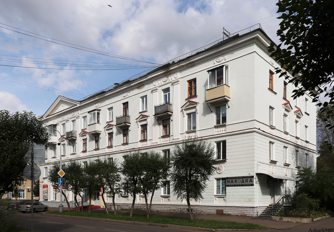 Железногорск, Улица XXII Партсъезда, 11 / школьная улица, 35