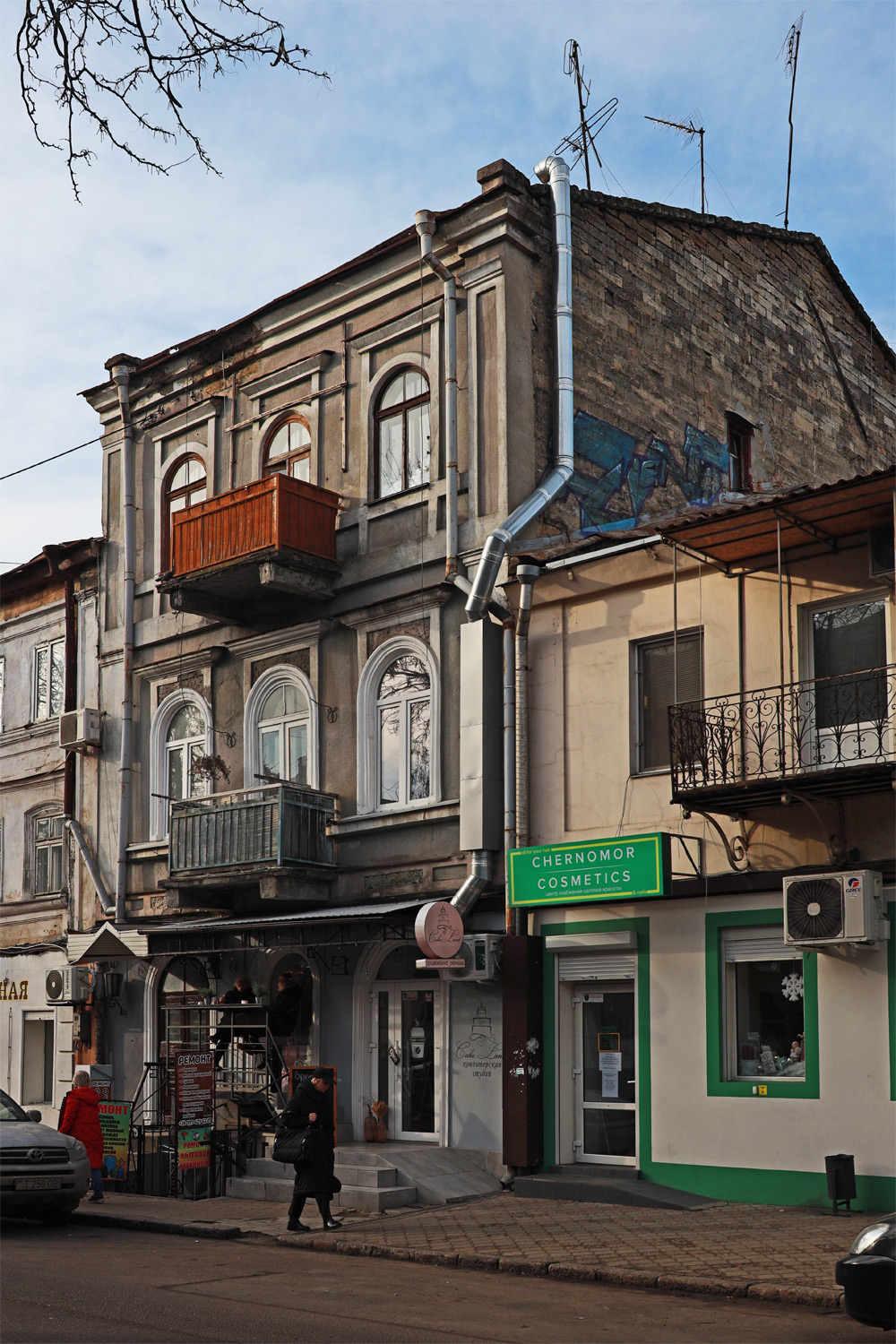 Одесса, Торгова вулиця, 44 / Провулок Ушинського, 15