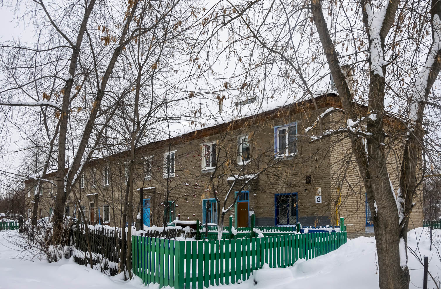 Ufa, Улица Фронтовых Бригад, 36А