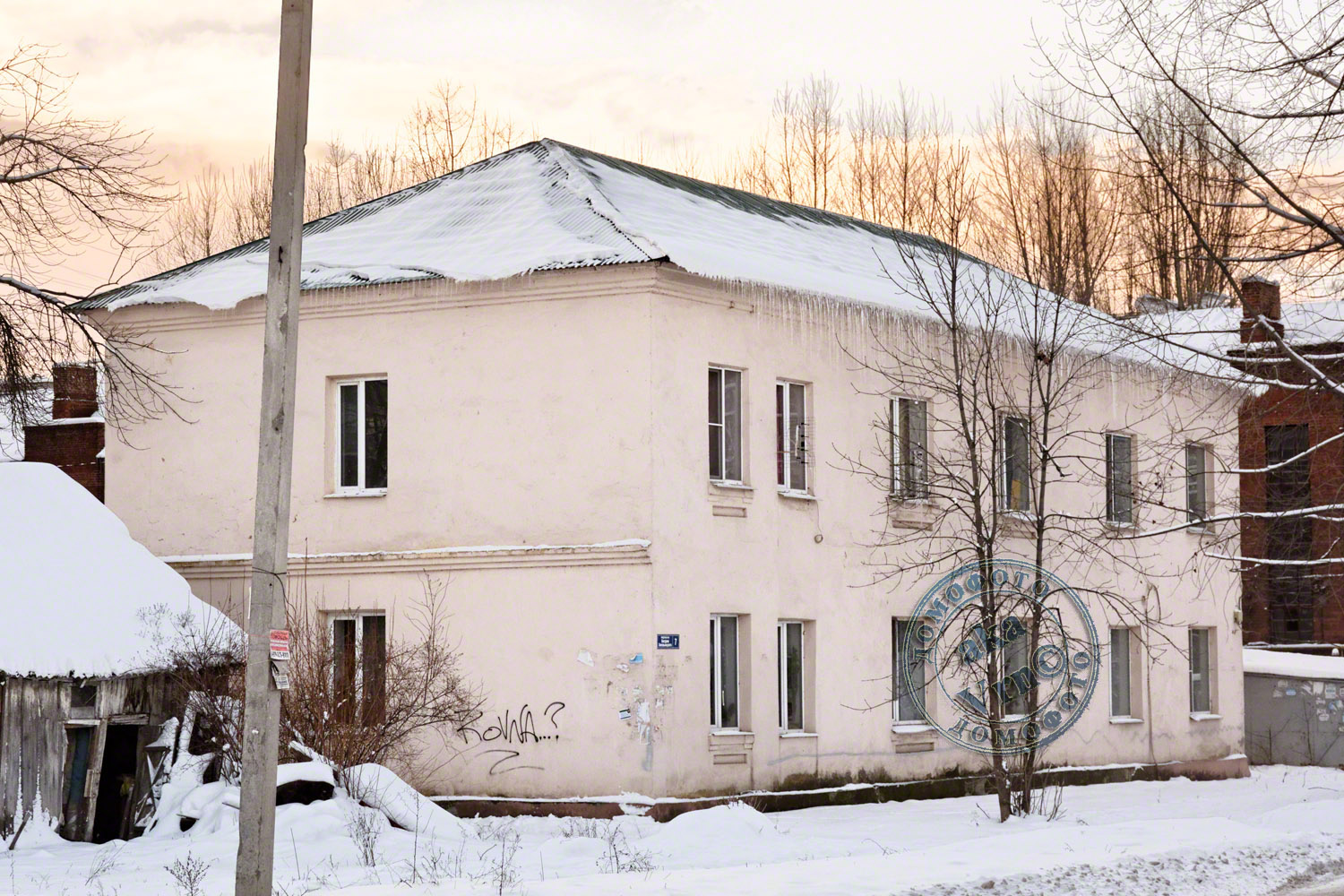 Воронеж, Переулок Богдана Хмельницкого, 7