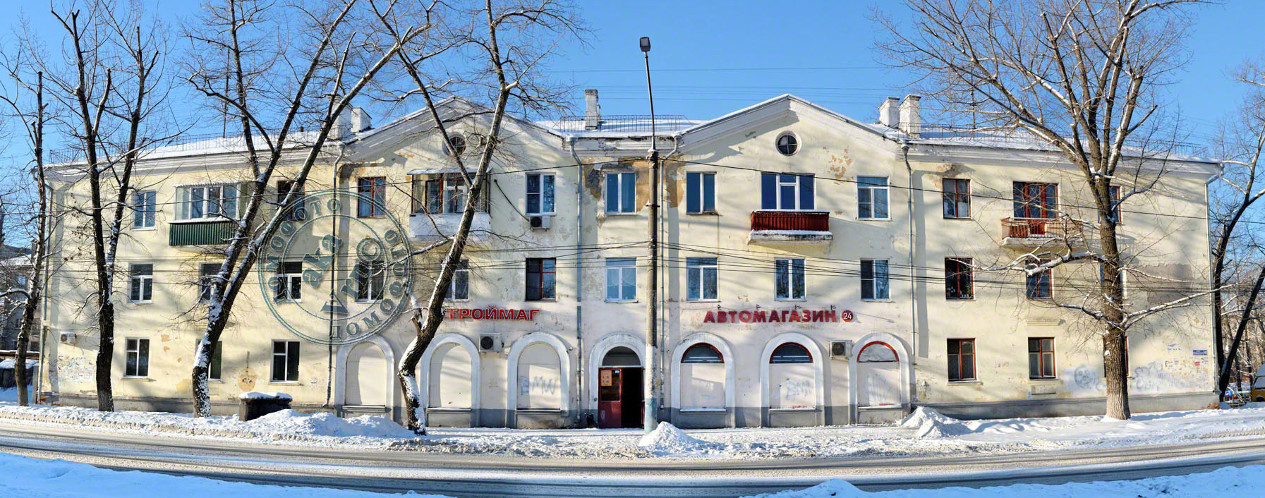 Воронеж, Улица Богдана Хмельницкого, 46