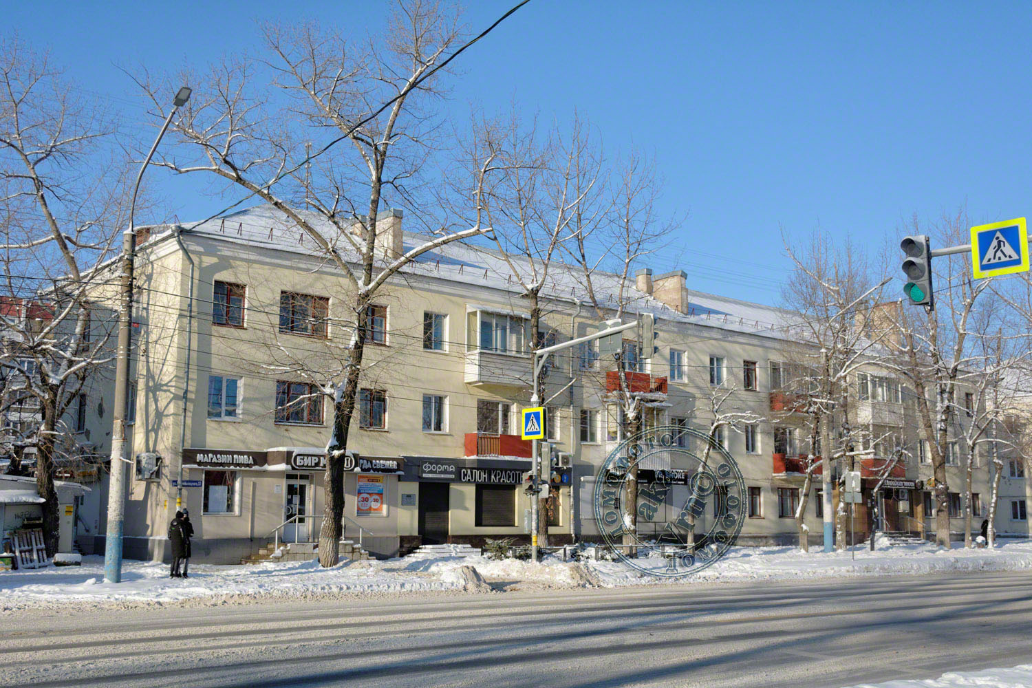 Воронеж, Улица Богдана Хмельницкого, 52