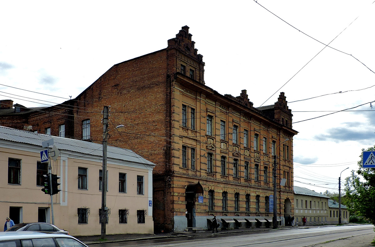 Харьков, Гольдберговская улица, 77